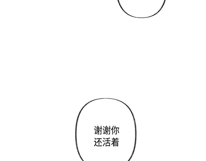 第2话144