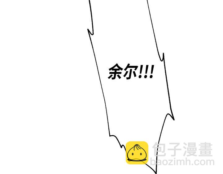 序章69
