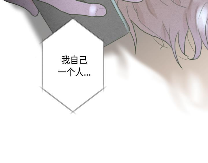 第3话180