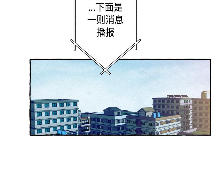 第1话2