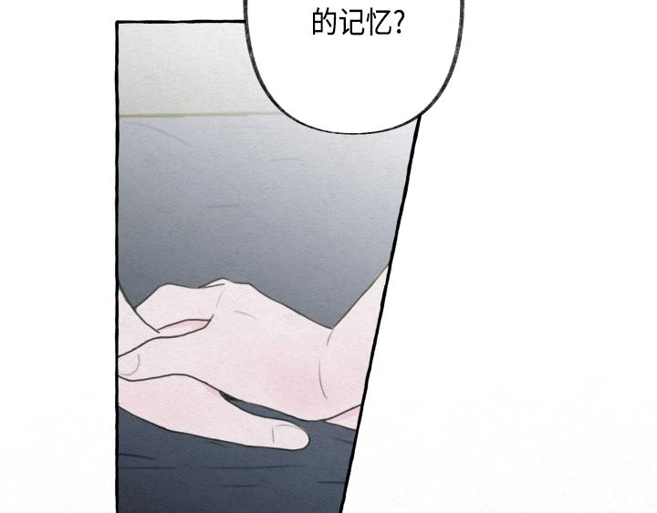 第3话33