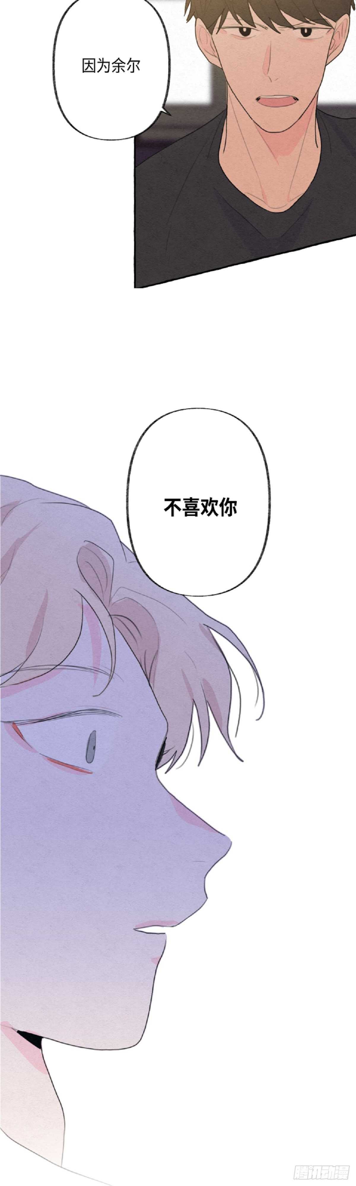 第5话28