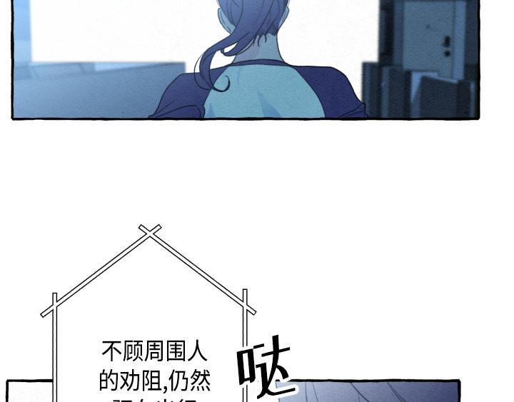 第1话6