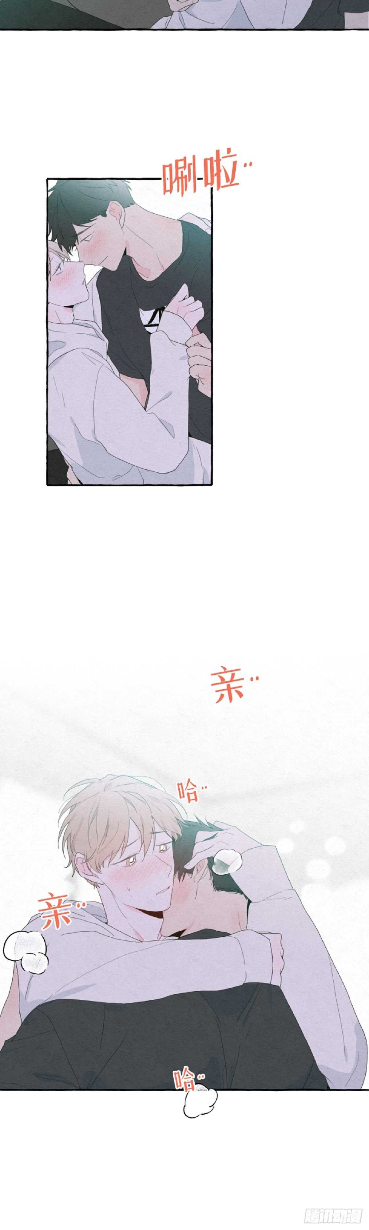 第13话27