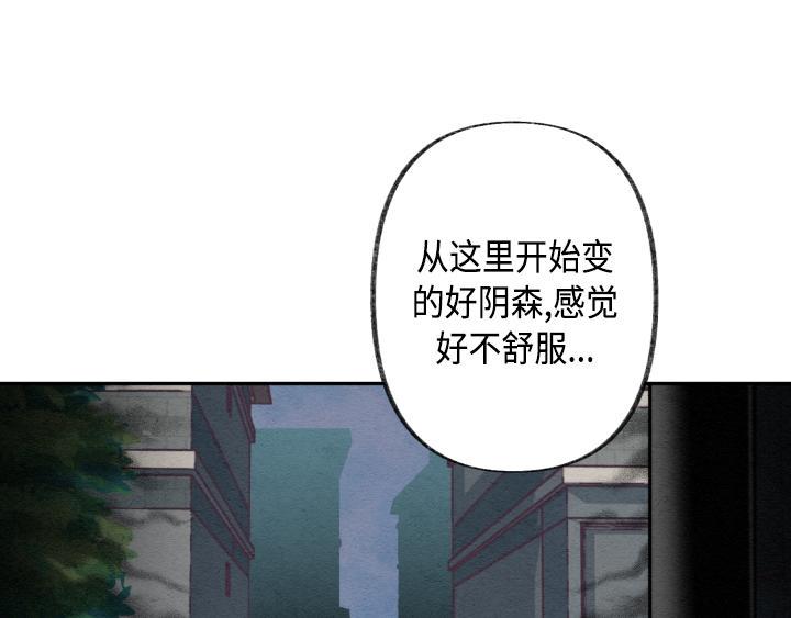 序章19