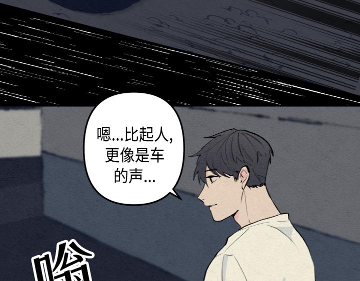序章60