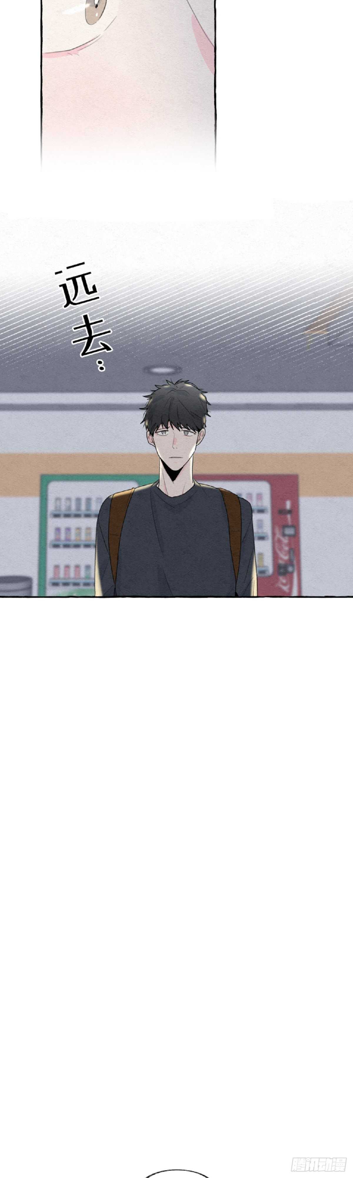 第4话36