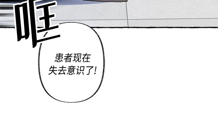 第1话15