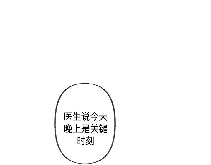 第1话72