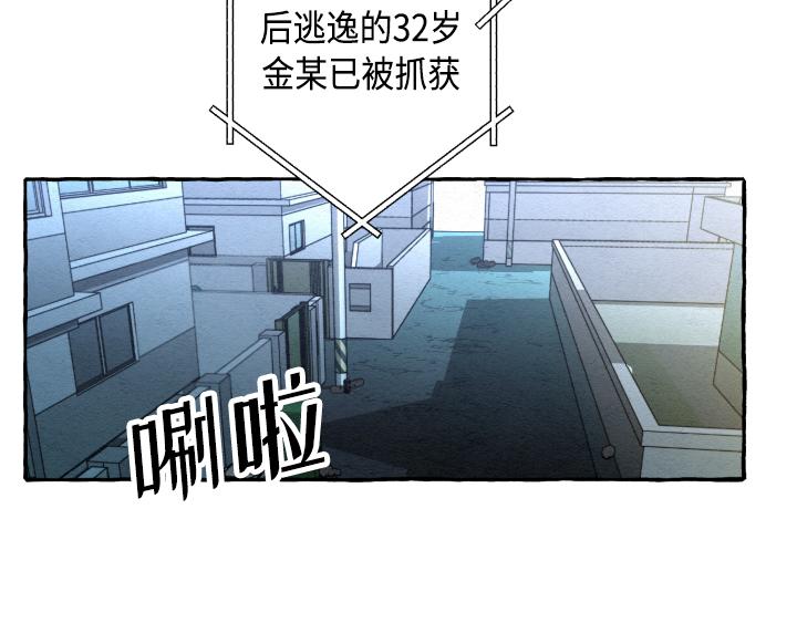 第1话4