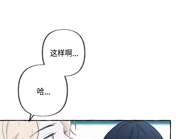 第1话59