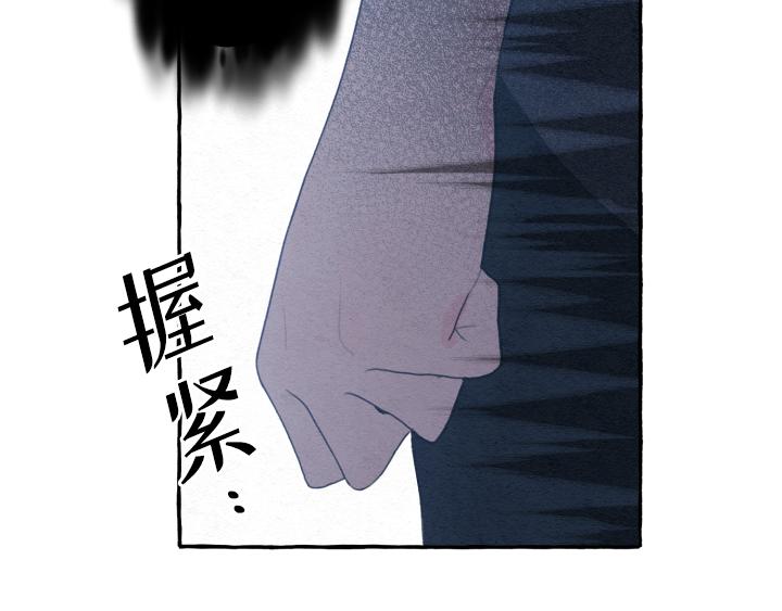 第3话82