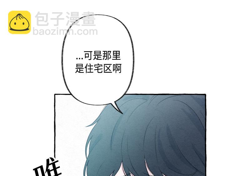 第1话68