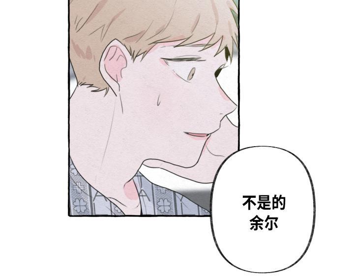 第3话56