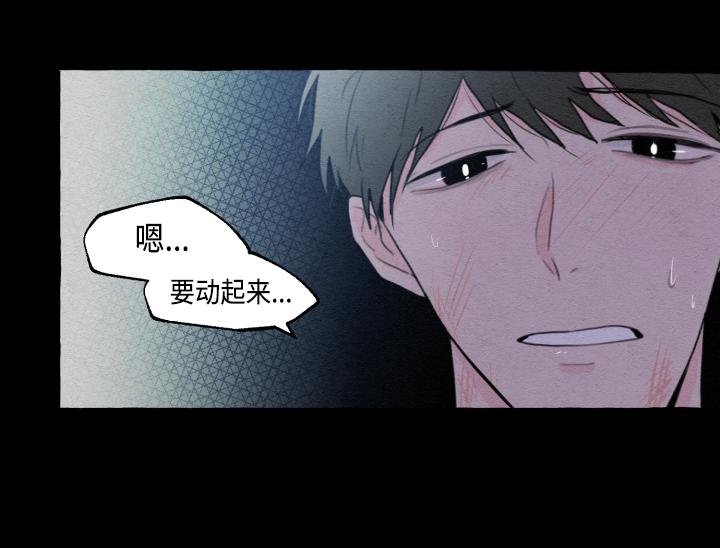第1话117
