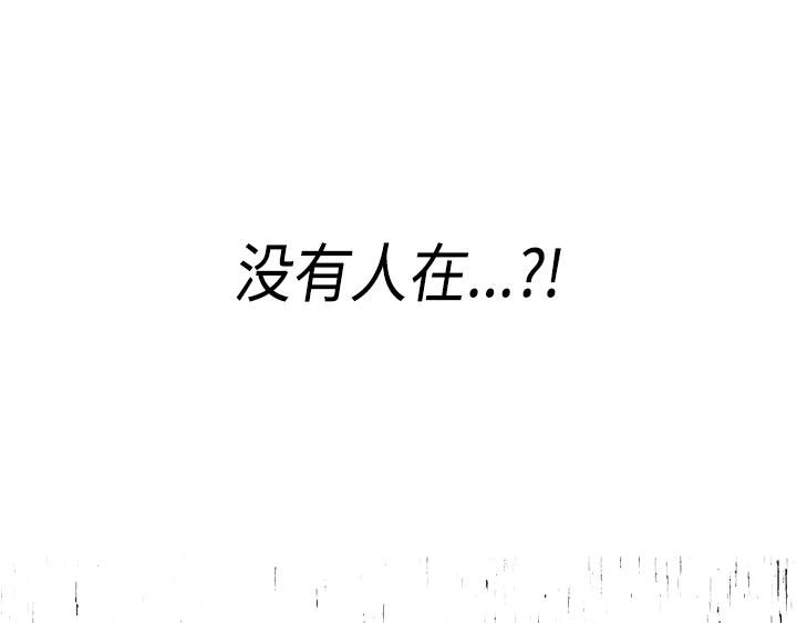第2话93
