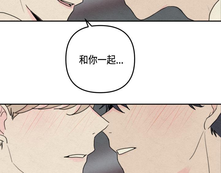 序章36