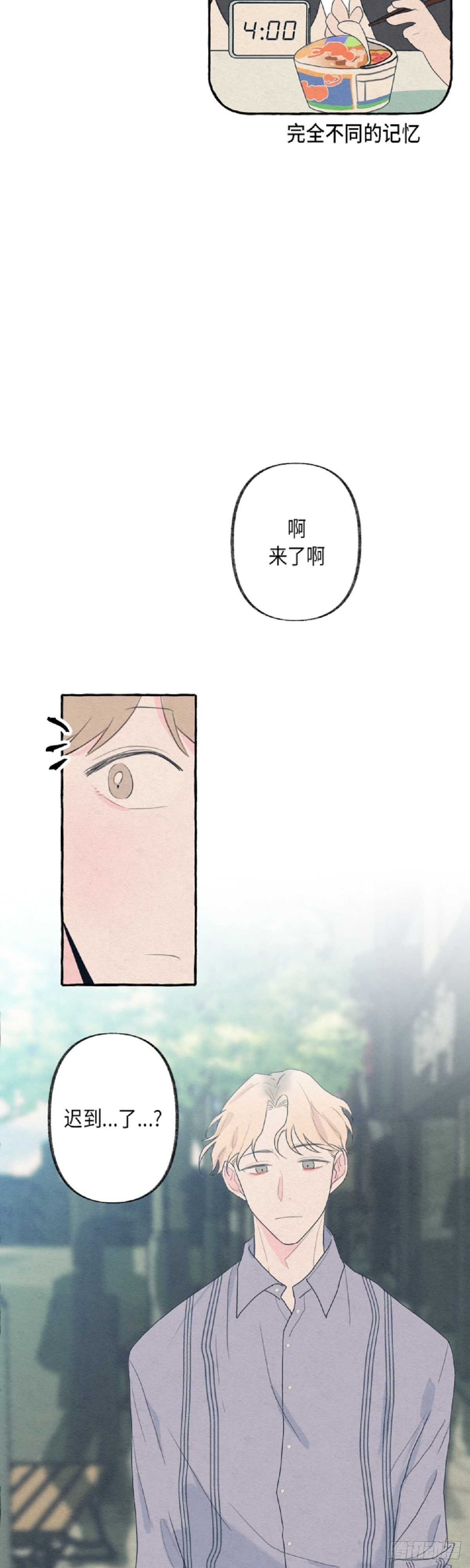 第6话12