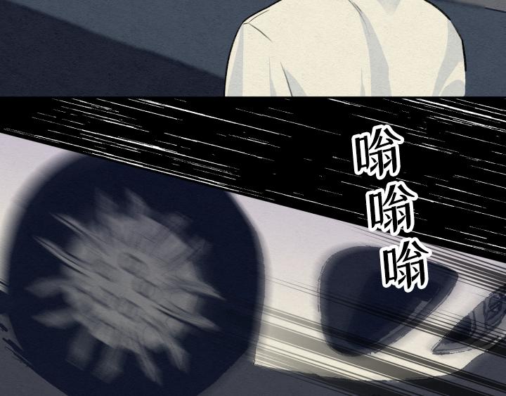 序章59