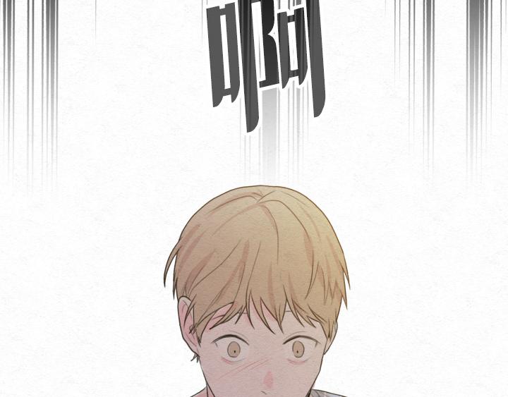 第2话77