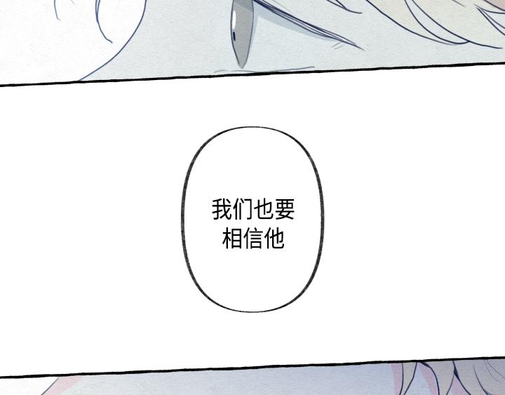 第1话47