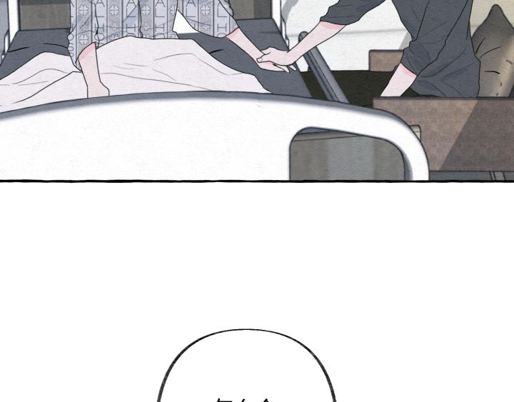 第3话36