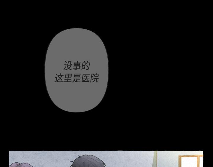 第3话9