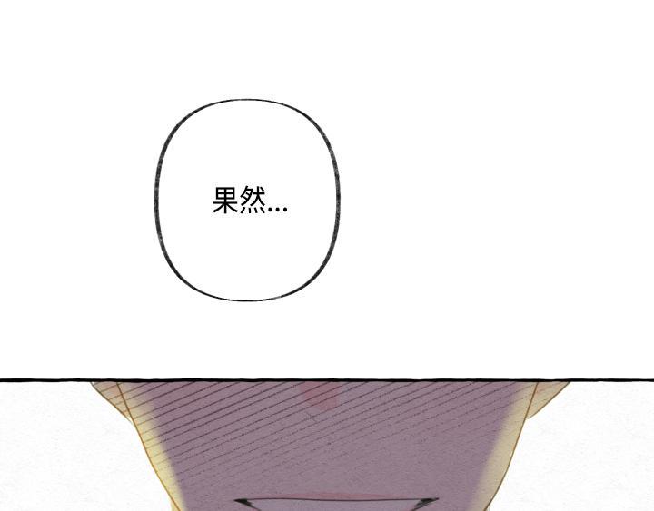 第2话167