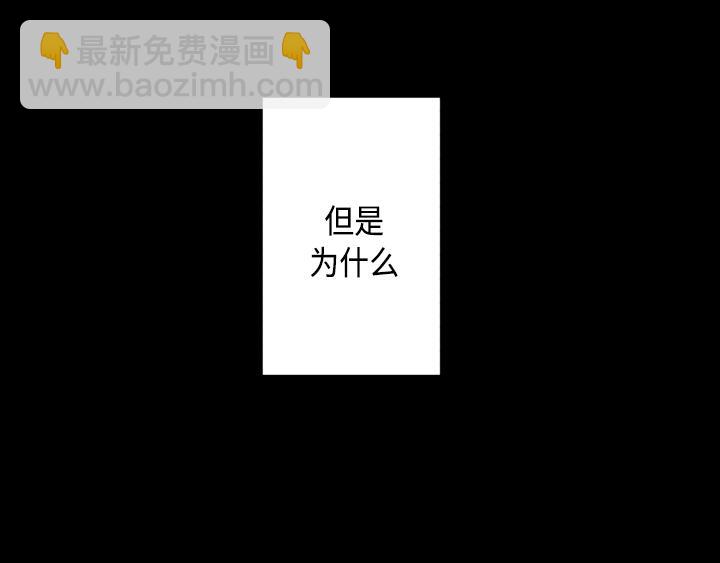 第2话57