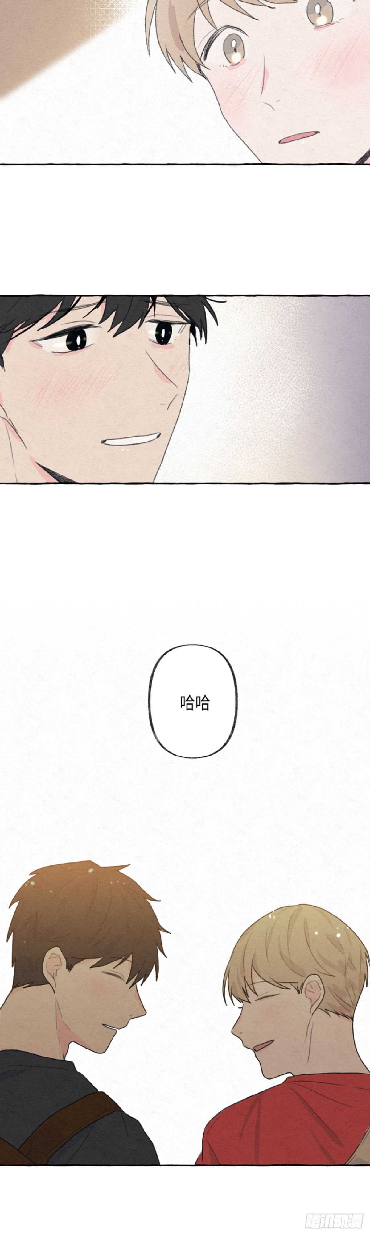 第4话14