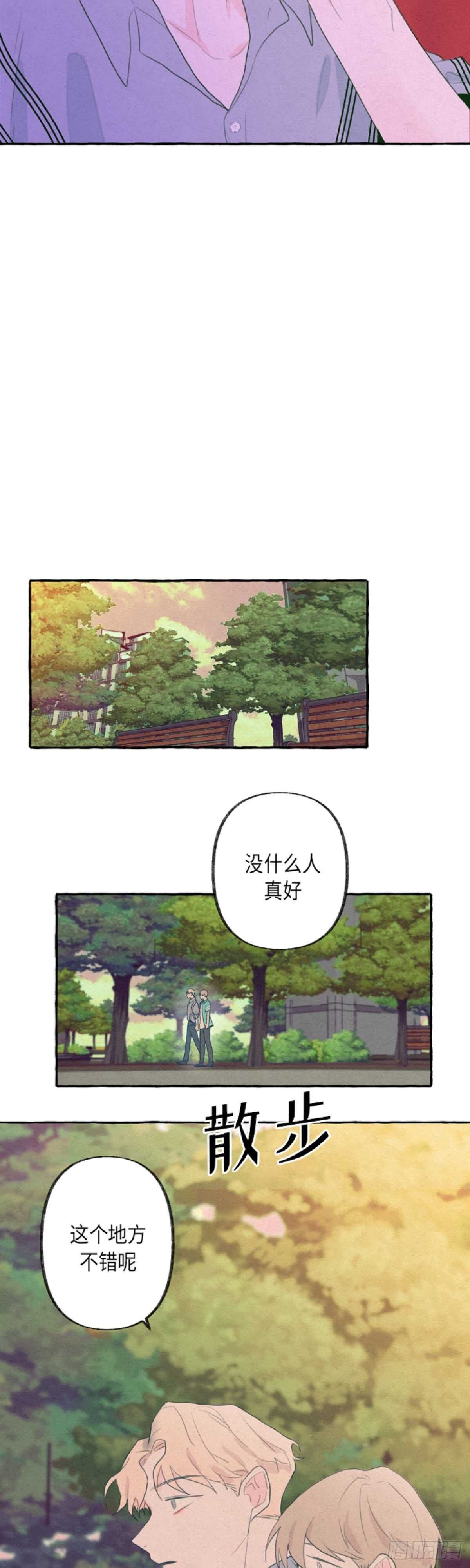 第6话31