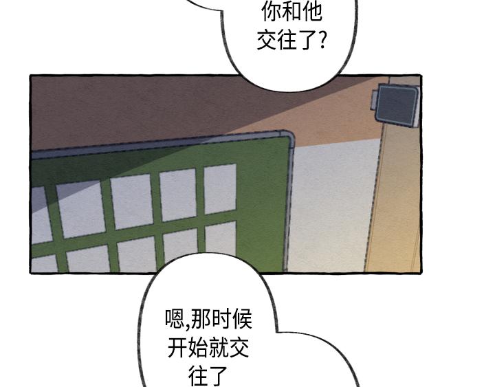 第3话187