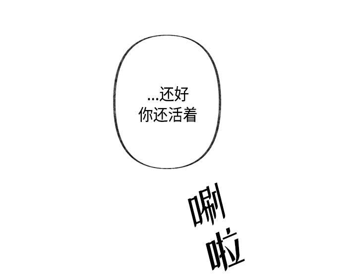 第1话142