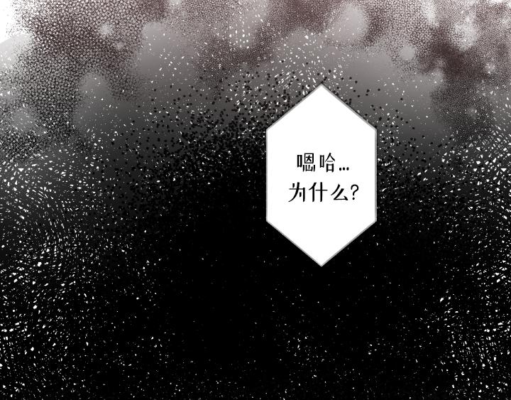 第3话140