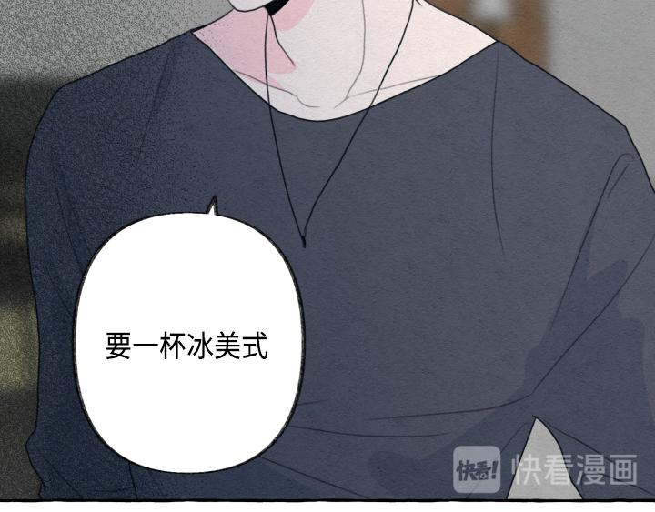 第3话116