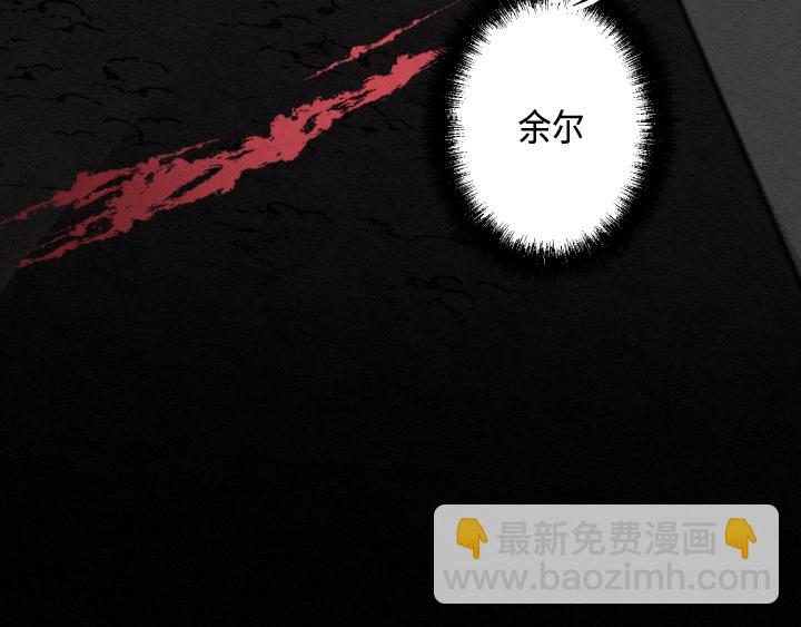 序章97