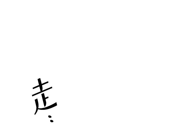 第3话93