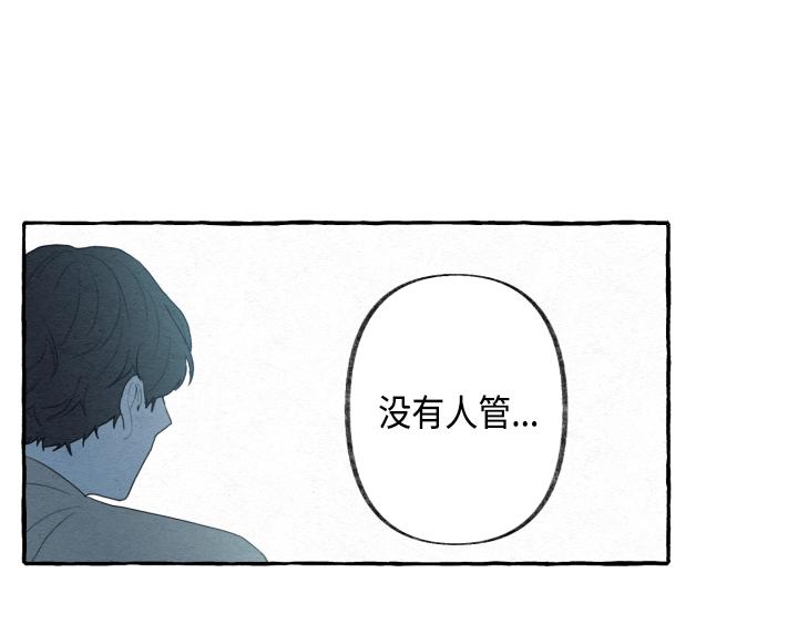 第1话64