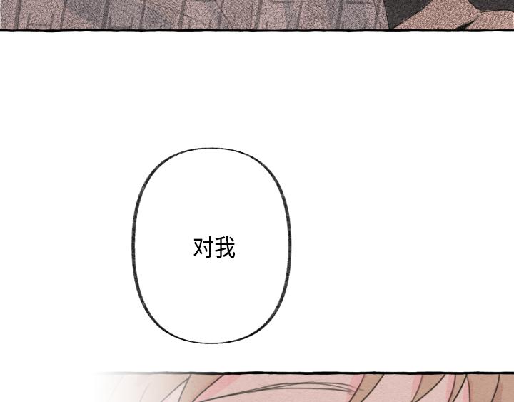 第3话46