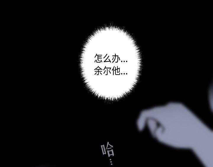 序章105