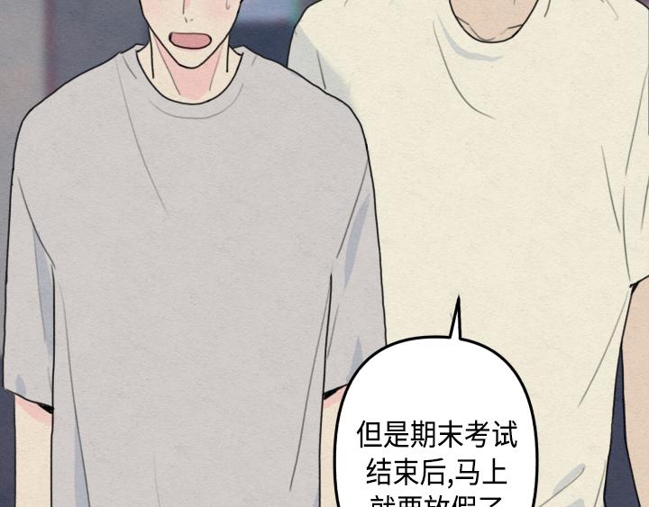 序章9