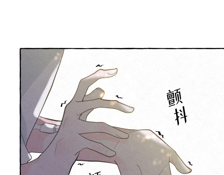 第2话113