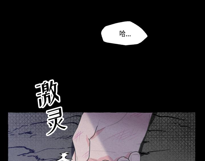 第1话118