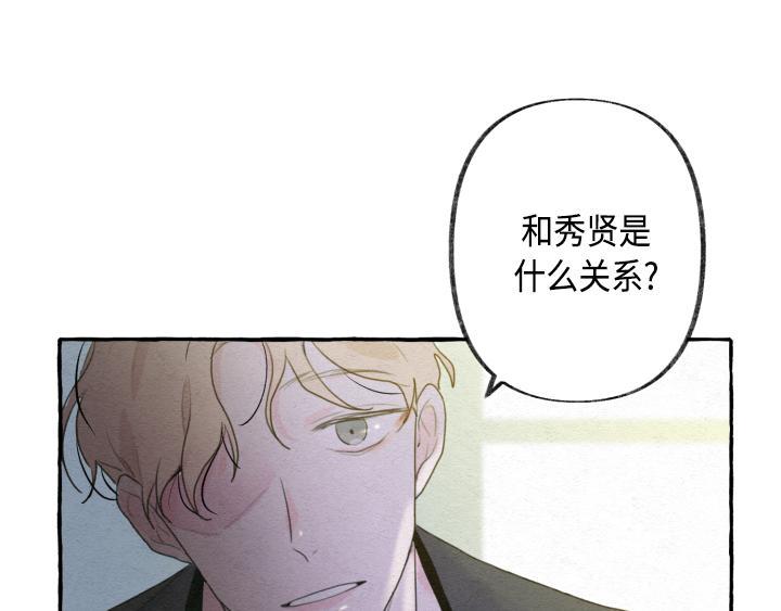 第2话160