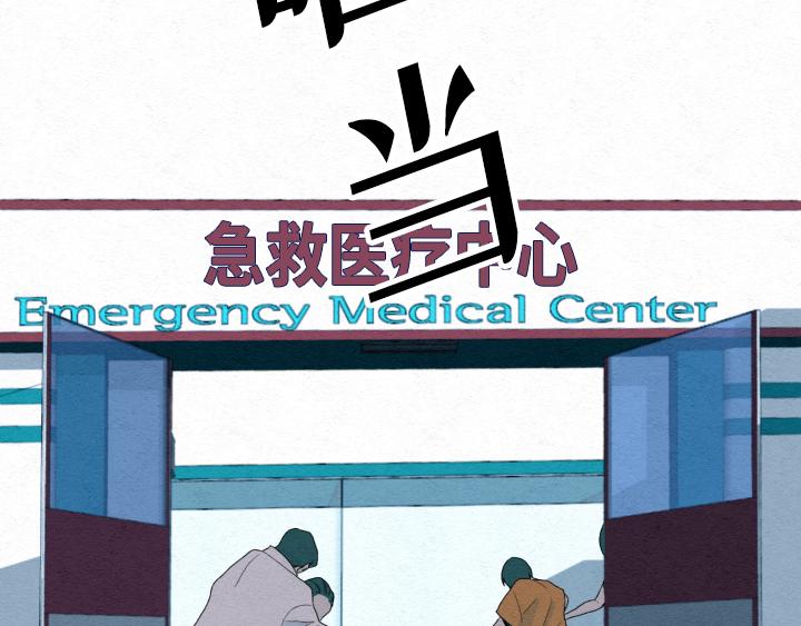 第1话19