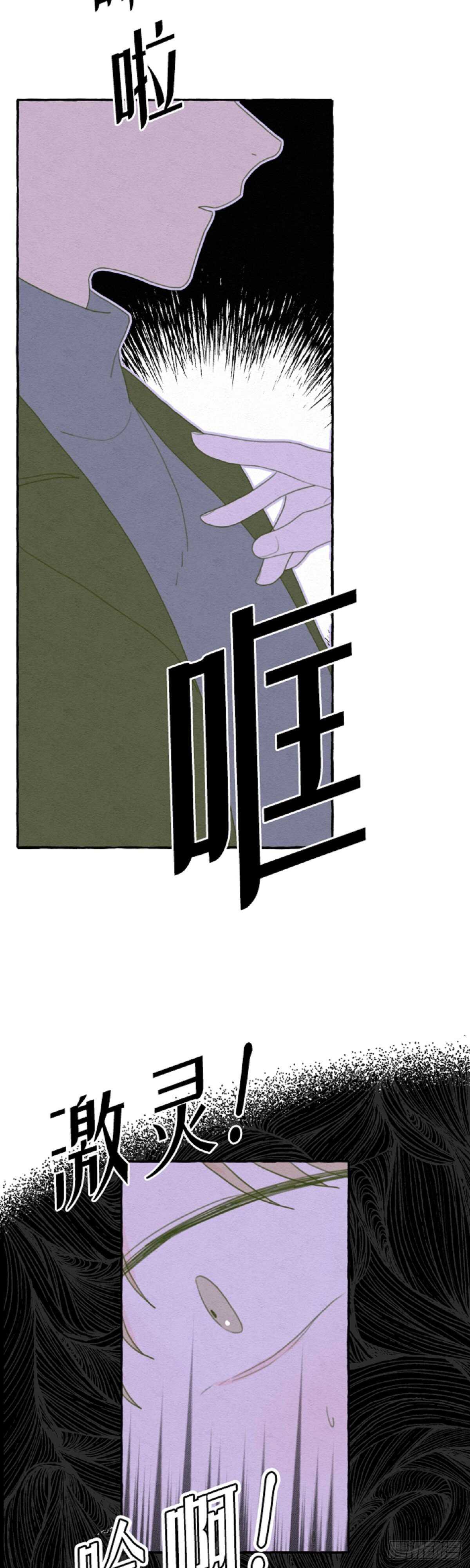 第17话18