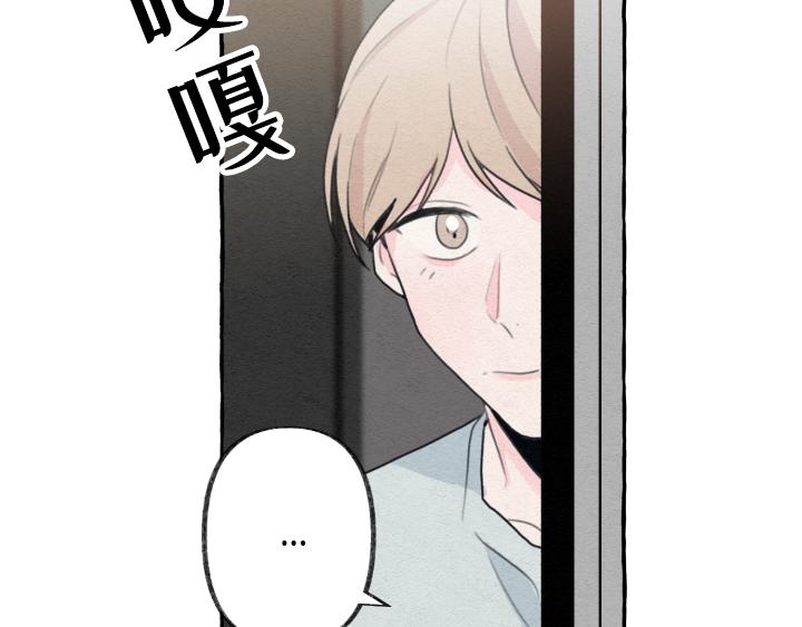 第2话2