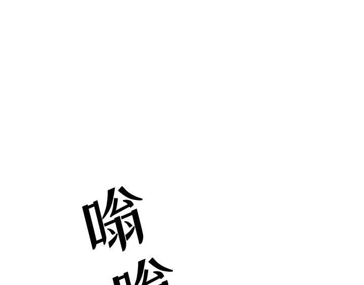 第1话81