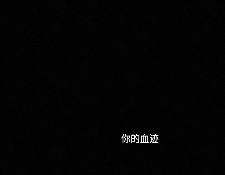 第1话107