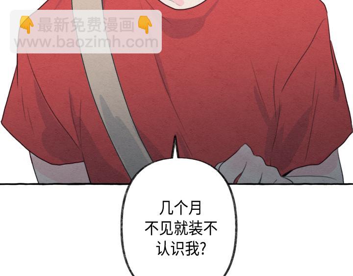 第3话213